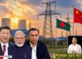 Bangladesh China Electricity Price comparison between India’s SNA charge and the Aminbazar waste-to-energy project