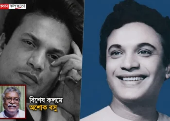 Uttam Kumar Shooting scene reflecting the Mahanayak’s valuable time and an unexpected early pack-up during filming