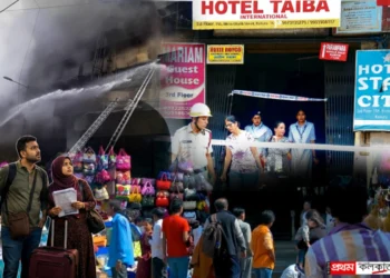Kolkata Hotel Fire Safety inspection after a deadly hotel fire in Kolkata