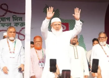 Dhaka Rangpur Long March led by Jamaat e Islami and 11 parties