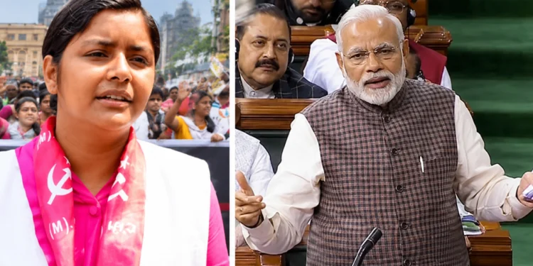 Meenakshi Mukherjee Modi Birthday Remark during a party rally in Uluberia