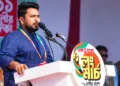 Nahid Islam Tarique Rahman remarks at Dhaka Rangpur Long March rally