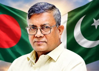 Pakistan Bangladesh Sugar Industry cooperation as Pakistani experts review Bangladesh sugar mills for modernization and technical assistance