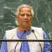 Muhammad Yunus UN Speech on microcredit, social business and healthcare innovation